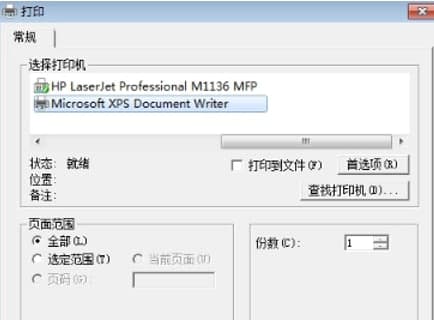 ������[�����b�̳̽�B