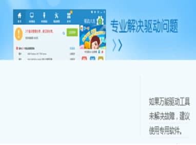 �Pӛ���f�ܟo���W���ӹٷ����d