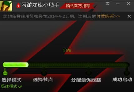 ��ôʹ��qq�W�μ���С����