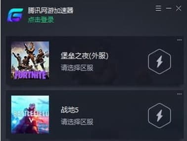 ��ôʹ��qq�W�μ���С����