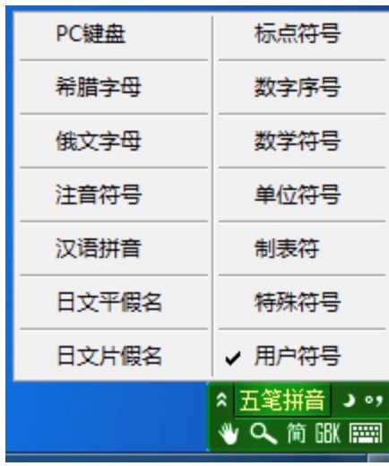 �O�c��Pݔ�뷨������ɫԔ����B�����M���d