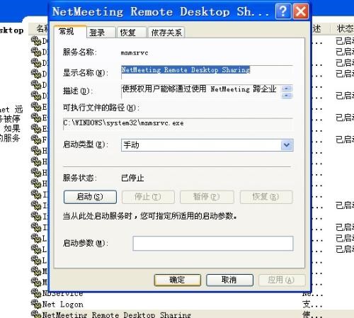 ip����ܛ����ܛ����IP��������ʹ�ü���