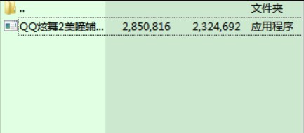 qq�����Bp��죨QQ����2��ͫ�o����ʹ���f��