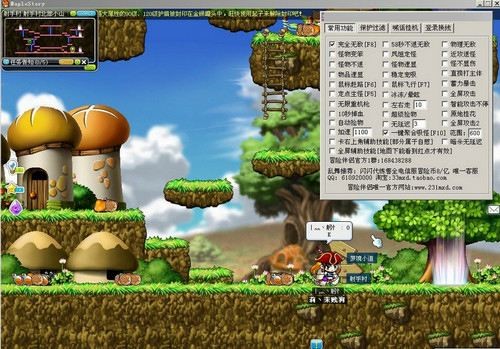 ð�U(xi��n)�u��H���֣�ð�U(xi��n)�u��H��ʹ�ü���