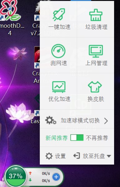 ���׌360������ŵ��΄ՙ�