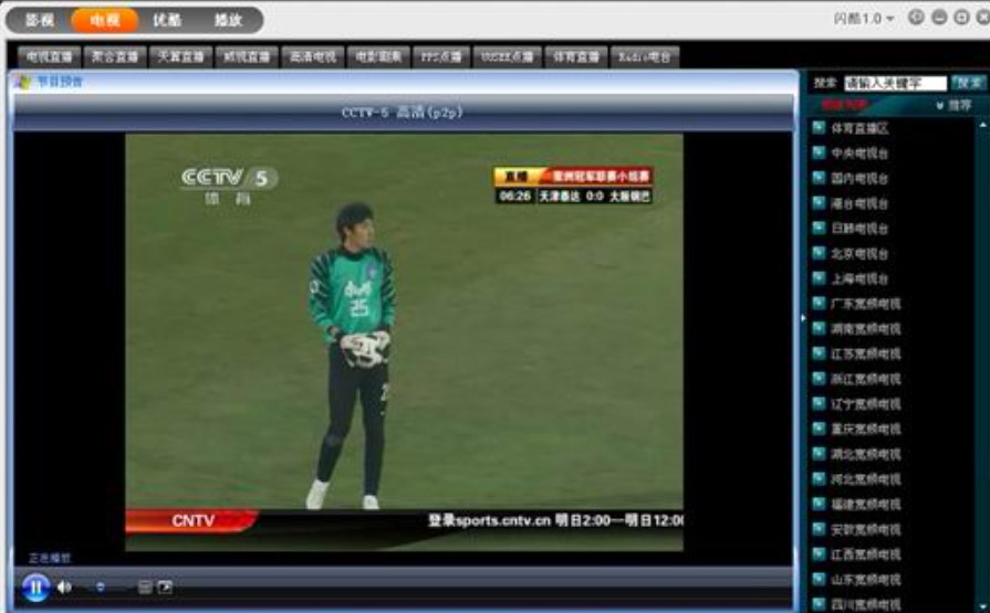 �W��Ӱҕʹ���f��