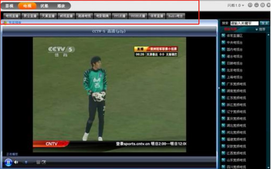 �W��Ӱҕʹ���f��