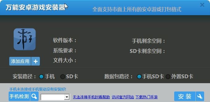 �֙C�����Α��b������׿�Α��b����ʹ�÷���