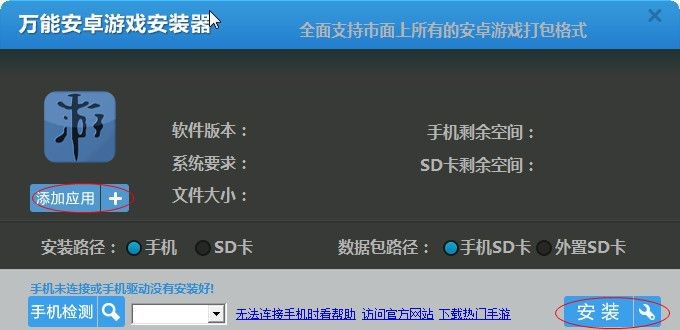 �֙C�����Α��b������׿�Α��b����ʹ�÷���