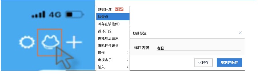 iTestin�Ɯyԇ�������y���}��Q�k��