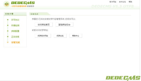 ����CMS���ݹ���ϵ�y���dԔ���B