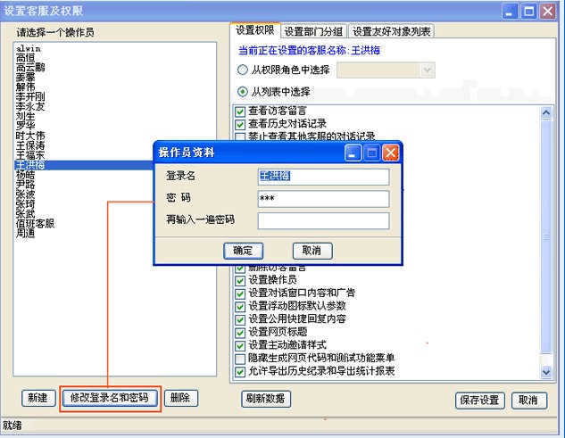 �����̄�ͨ�O�ÿͷ������޽̳�