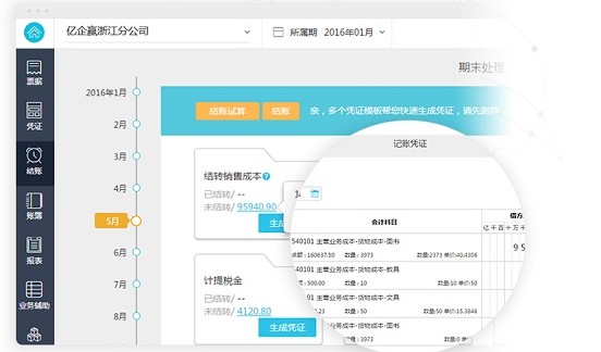 �|����~ʹ�ó�Ҋ���}