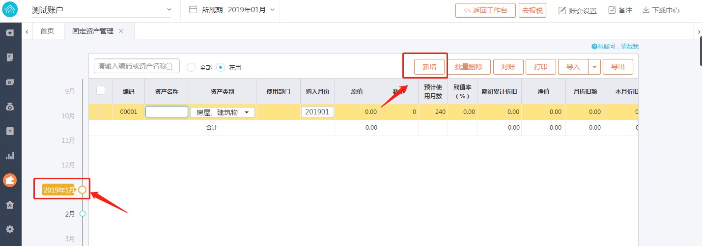 �|����~ʹ�ó�Ҋ���}