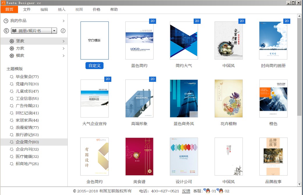 �ЈD��ӕ����������������dԔ���B