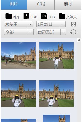 �ЈD��ӕ����������������dԔ���B