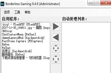 ��ôʹ���Α�ȫ������