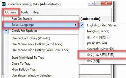 ��ôʹ���Α�ȫ������