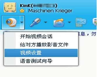 ��ôʹ������̓�Mҕ�l