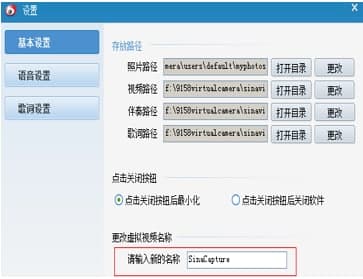 ��ôʹ������̓�Mҕ�l