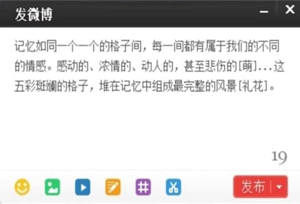 ��ôʹ������΢������