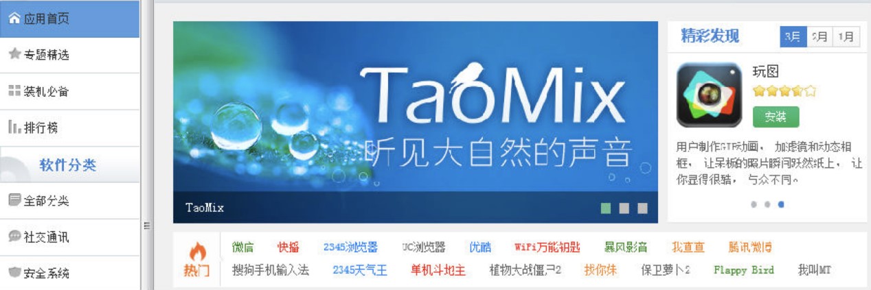 2345�֙C������X�͑��˸��ʹ�ü���Ԕ����B