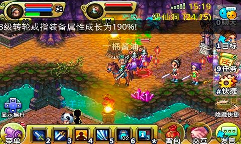 QQ�������M���d�����ֻ��A�̳�Ԕ����B