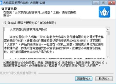 �Ԅӌ���ܛ���ٷ����d