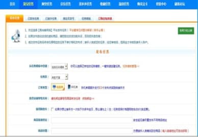 ��ôʹ���Ԍ���ˢ