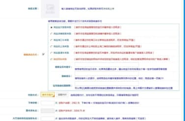 ��ôʹ���Ԍ���ˢ