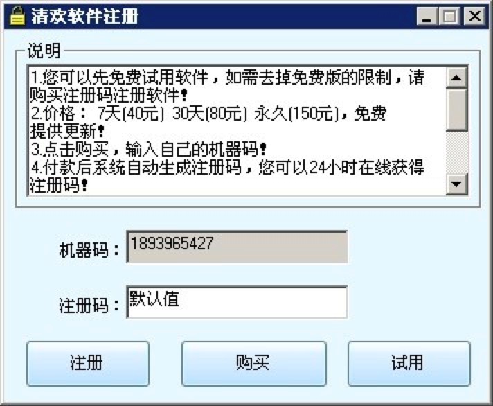 Ӣ�ۚ�ˢ����������ɫ��ʹ���f��Ԕ����B