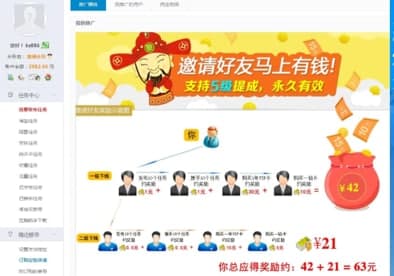 �Ԍ���ˢ�ٷ����d