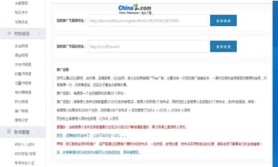 �Ԍ���ˢ�ٷ����d