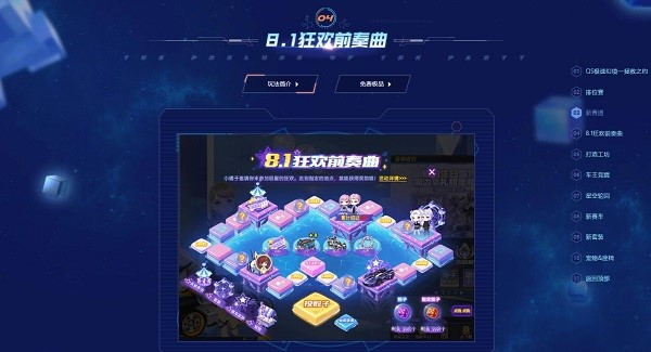 qq�w܇�ٷ����d�°汾