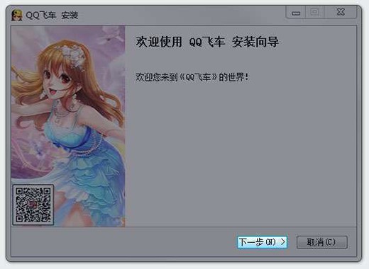 qq�w܇�Α����d���b�f(shu��)��