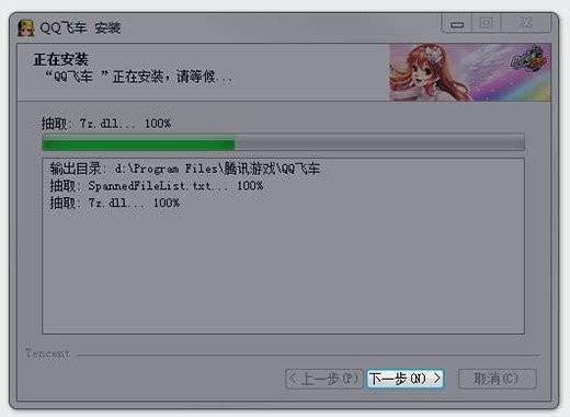 qq�w܇�Α����d���b�f(shu��)��