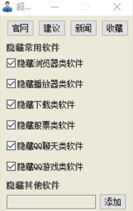 �����ϰ��I�ٷ����d