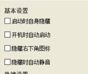 �����ϰ��I�ٷ����d