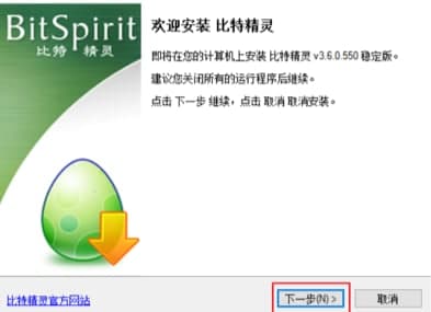 ���ؾ��`���b�̳̽�B