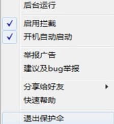 ���o��V���^�V�����b�̳̽�B