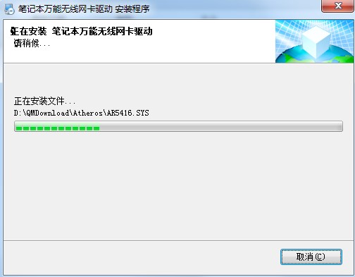 �Pӛ���W���Ӱ��b�̳�