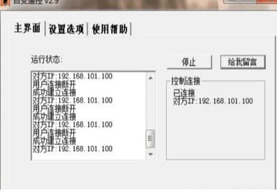 ��׃�b�عٷ����d