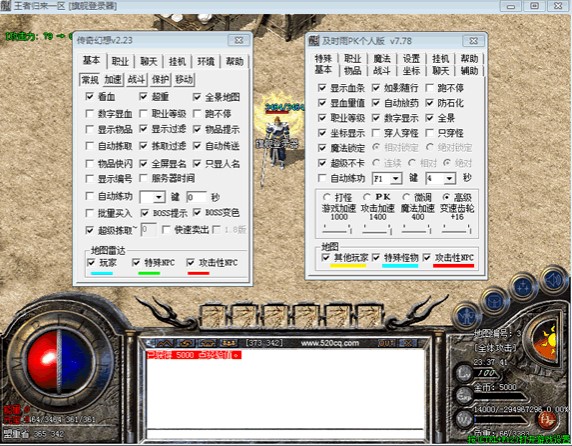 ����ͨ�õ�������Α򸱱���B