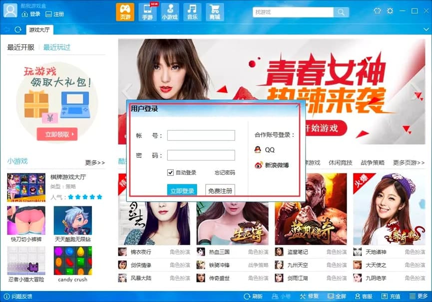 �����Α�п͑������°湦����ɫԔ����B