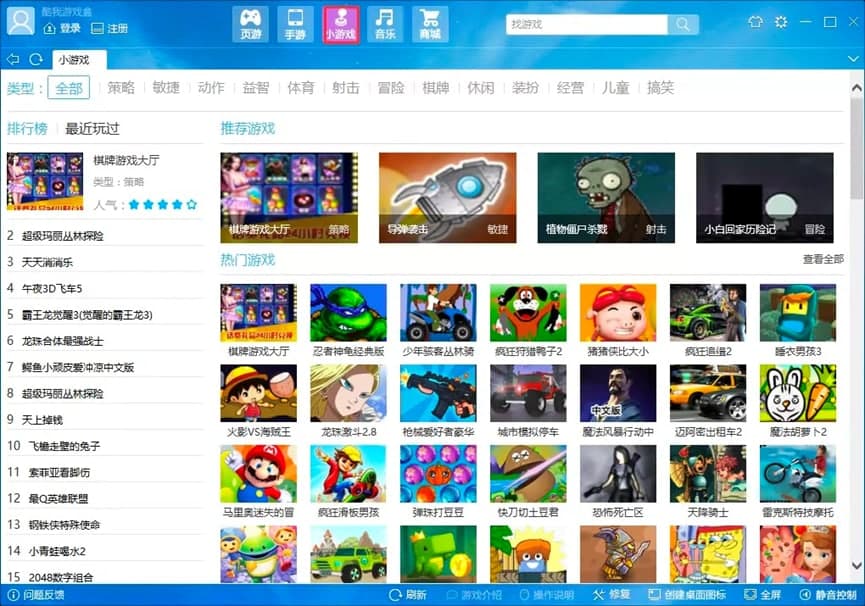 �����Α�п͑������°湦����ɫԔ����B