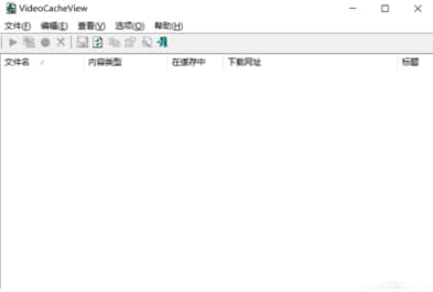 Videocacheview�ٷ����d