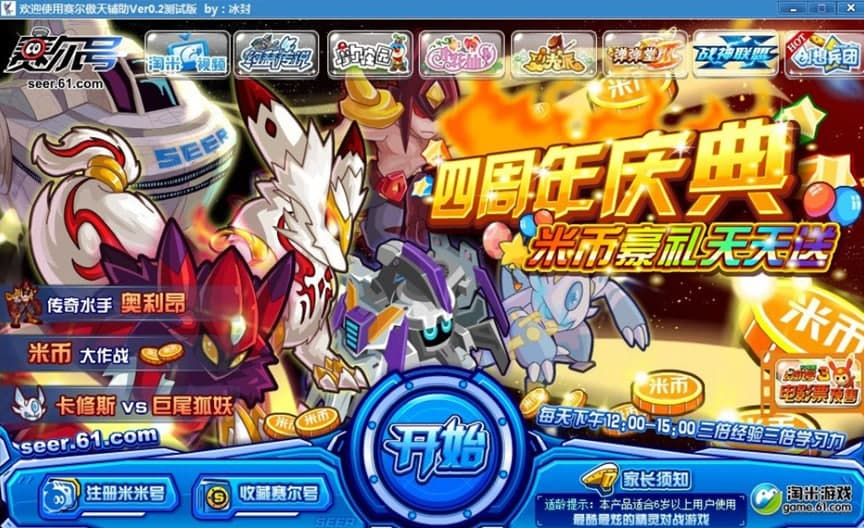 ِ��̖����������죨ِ��̖�����o����ʹ�÷���