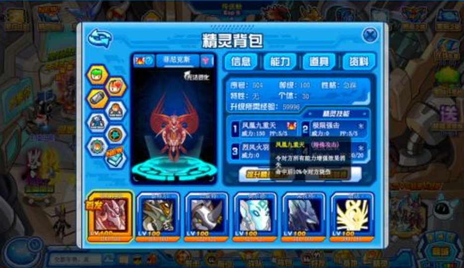 ِ��̖����������죨ِ��̖�����o����ʹ�÷���