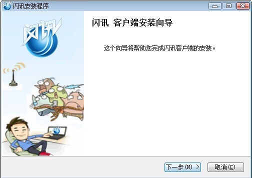 �WӍ�͑������d���bʹ�÷���