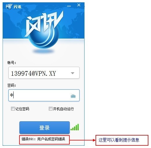 �WӍ�͑������d���bʹ�÷���